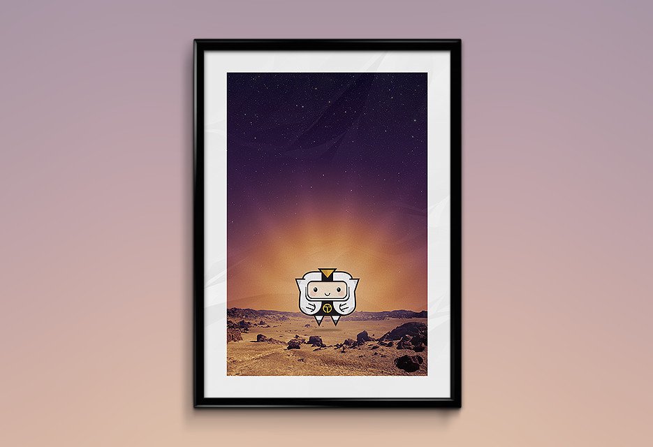 Digital Art: Interminatus