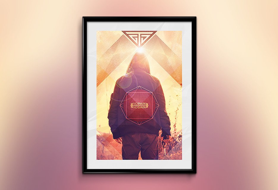 Digital Art: No Pain No Gain